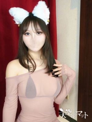みるプロフィール写真