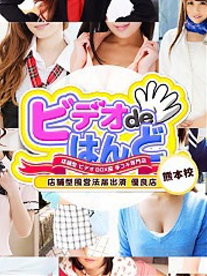 あいプロフィール写真