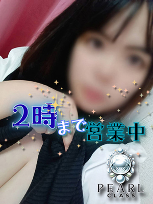 つむぎプロフィール写真