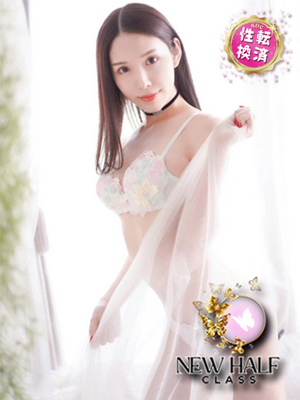 水沢 まりなプロフィール写真