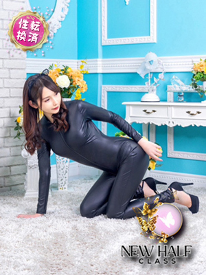 水沢 まりなプロフィール写真