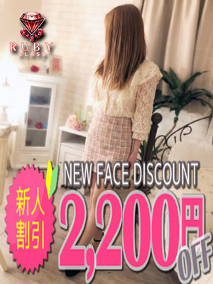 音色プロフィール写真