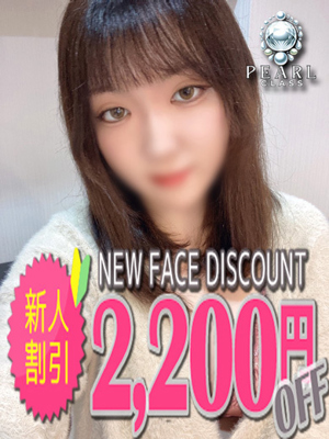 ときめプロフィール写真