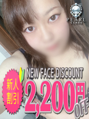 ありなプロフィール写真