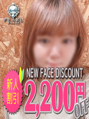 ちよプロフィール写真