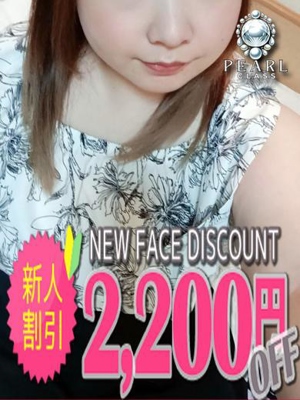 ことりプロフィール写真