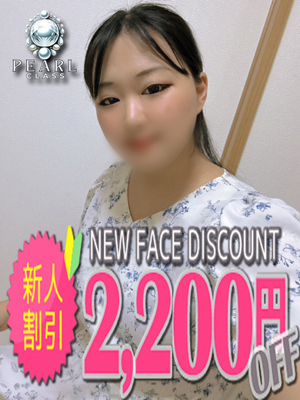 ひまりプロフィール写真
