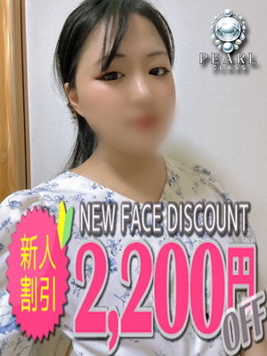 ひまりプロフィール写真