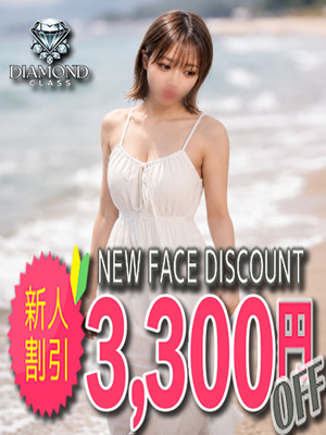 奏プロフィール写真