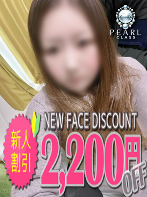 ぬくみプロフィール写真
