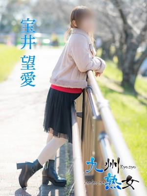 宝井望愛(たからいのあ)プロフィール写真