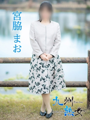 宮脇まお(みやわきまお)プロフィール写真