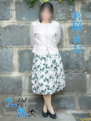 宮脇まお(みやわきまお)プロフィール写真