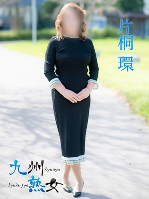 片桐　環(かたぎりたまき)プロフィール写真