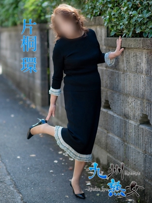 片桐 環(かたぎりたまき)プロフィール写真