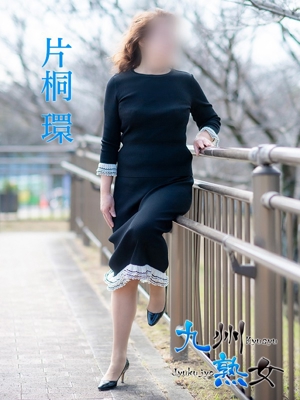 片桐 環(かたぎりたまき)プロフィール写真