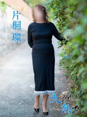 片桐 環(かたぎりたまき)プロフィール写真