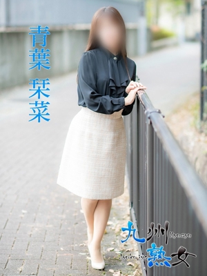 青葉栞菜(あおばかんな)プロフィール写真