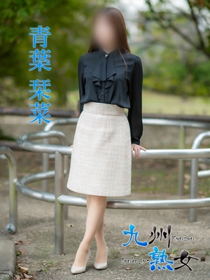 青葉栞菜(あおばかんな)プロフィール写真