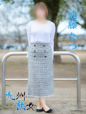 遠藤なつ(えんどうなつ)プロフィール写真