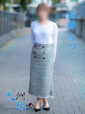 遠藤なつ(えんどうなつ)プロフィール写真