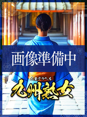 満島茉莉香(みつしままりか)プロフィール写真