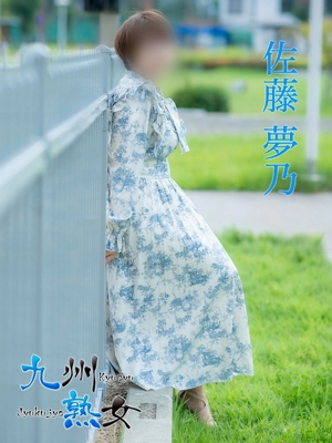 佐藤夢乃(さとうゆめの)プロフィール写真