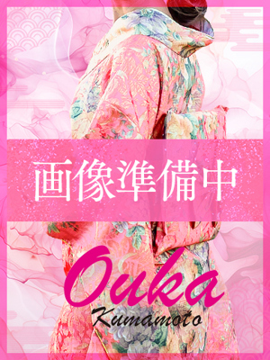 Sakura【さくら】プロフィール写真