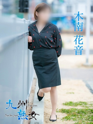 木南花音(きなみかのん)プロフィール写真