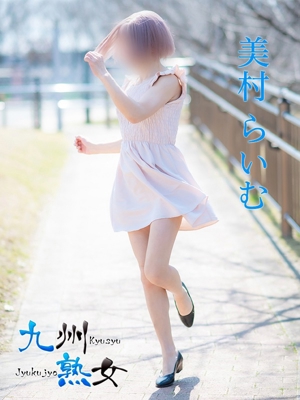 美村らいむ(みむららいむ)プロフィール写真