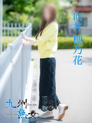 向井穂乃花(むかいほのか)プロフィール写真