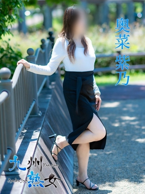奥菜紫乃(おきなしの)プロフィール写真