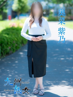 奥菜紫乃(おきなしの)プロフィール写真