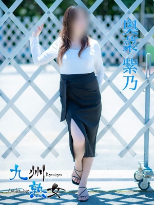 奥菜紫乃(おきなしの)プロフィール写真