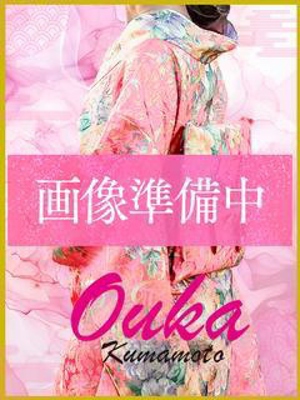Sena【せな】プロフィール写真