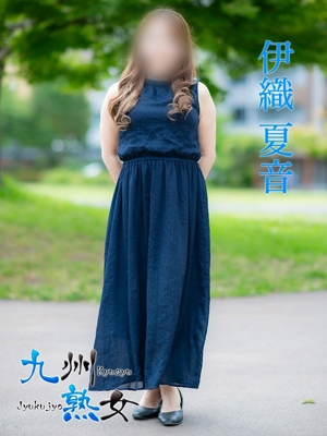 伊織夏音(いおりかのん)プロフィール写真
