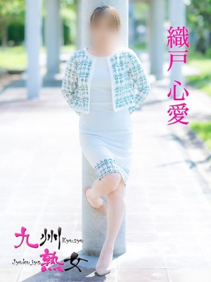 織戸心愛(おりとここあ)プロフィール写真