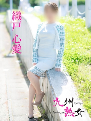 織戸心愛(おりとここあ)プロフィール写真