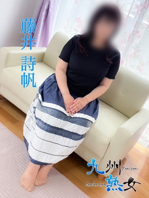 藤井詩帆(ふじいしほ)プロフィール写真