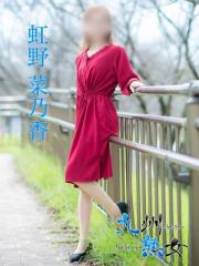 九州熟女熊本店(熊本市) 虹野菜乃香(にじのなのか)