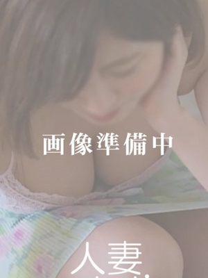 人妻ステーションポータブル鹿児島(鹿児島市)の女の子
