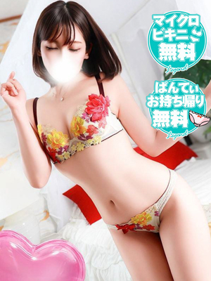 佐々木みかプロフィール写真