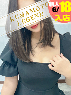 寺島いおりプロフィール写真