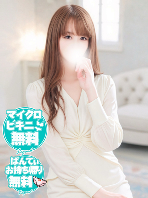 御坂みことプロフィール写真