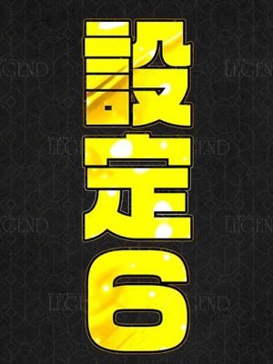 柊木みちるプロフィール写真