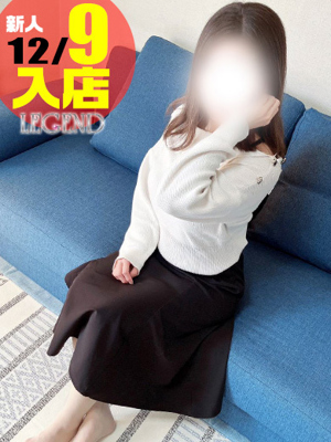 LEGEND 梶原かおり