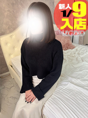 須田あまねプロフィール写真