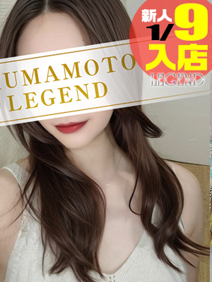 須田あまねプロフィール写真