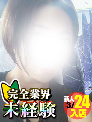 麗花-REIKA-プロフィール写真