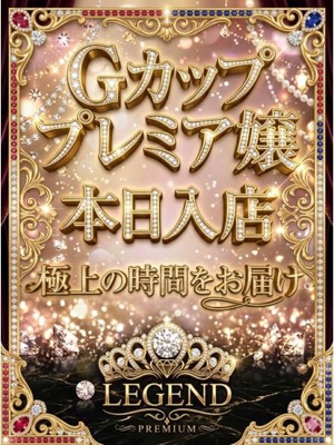 篠田りおプロフィール写真